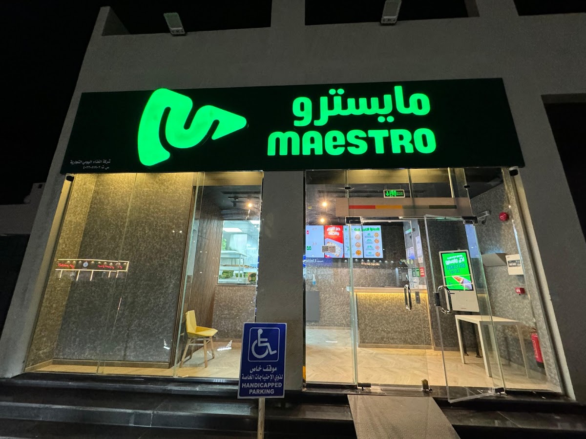 Maestro Pizza